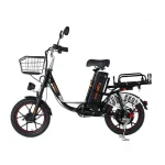 Электровелосипед Kugoo Kirin V3 Max