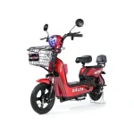 Электроскутер AVM DELTA