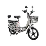 Электровелосипед AVM E-ALFA 18