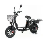 Электровелосипед AVM E-ALFA Travel