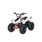 Детский квадроцикл KAYO AY70