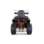 Квадроцикл MINSK Dzik 200 — изображение 4