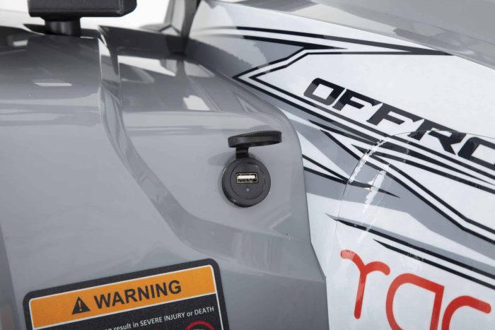 Квадроцикл YACOTA VIKING 200 — изображение 7