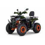 Квадроцикл MINSK Dzik 200 — изображение 2