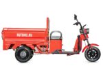Грузовой электротрицикл Rutrike Амулет 1100 60V650W — изображение 5