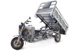 Грузовой электротрицикл Rutrike Титан NEXT 2000 60V1500W — изображение 7