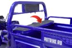 Грузовой электротрицикл Rutrike D4 1800 60V1200W — изображение 8