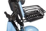 Электротрицикл Rutrike Gelbert Vega — изображение 7