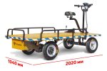 Платформенная тележка электрическая RuTrike СКЛАД 2000 NEW — изображение 4
