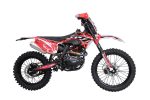 Мотоцикл эндуро BRZ MX5 PR300 — изображение 5