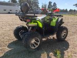 Квадроцикл RAM ATV FX250 — изображение 6