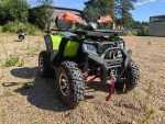 Квадроцикл RAM ATV FX250 — изображение 4
