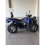 Квадроцикл SmartBalance Ranger 200 — изображение 8