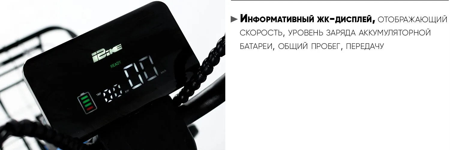 AVM Delta Pro дисплей