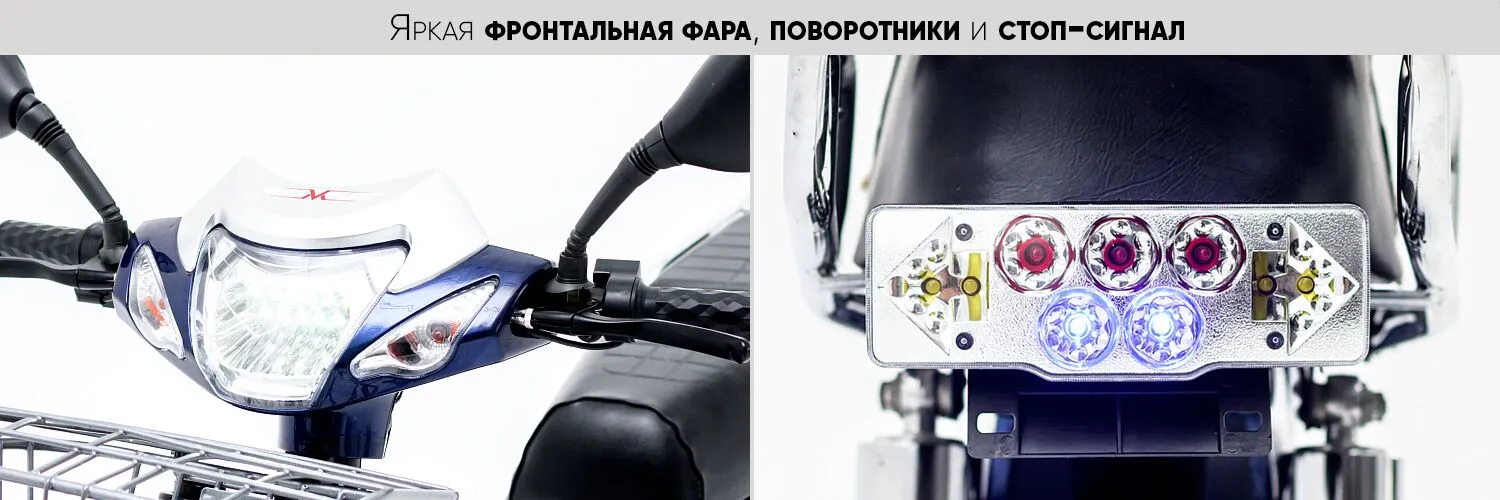 E-Alfa Vector оптика