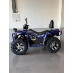 Квадроцикл SmartBalance Ranger 200 — изображение 4