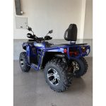 Квадроцикл SmartBalance Ranger 200 — изображение 5