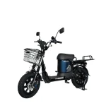 Электровелосипед AVM E-ALFA Buran