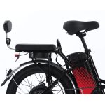 Электровелосипед AVM CITY 24 — изображение 3