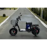 Электровелосипед AVM E-ALFA Buran — изображение 5