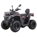 Квадроцикл MOTAX GRIZLIK T250 BASIC