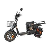 Электровелосипед Wenbox U6 45Ah