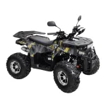 Квадроцикл MOTAX GRIZLIK PREMIUM 150