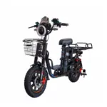 Электровелосипед Wenbox W24 PRO