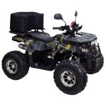 Квадроцикл MOTAX GRIZLIK PREMIUM 150 — изображение 5