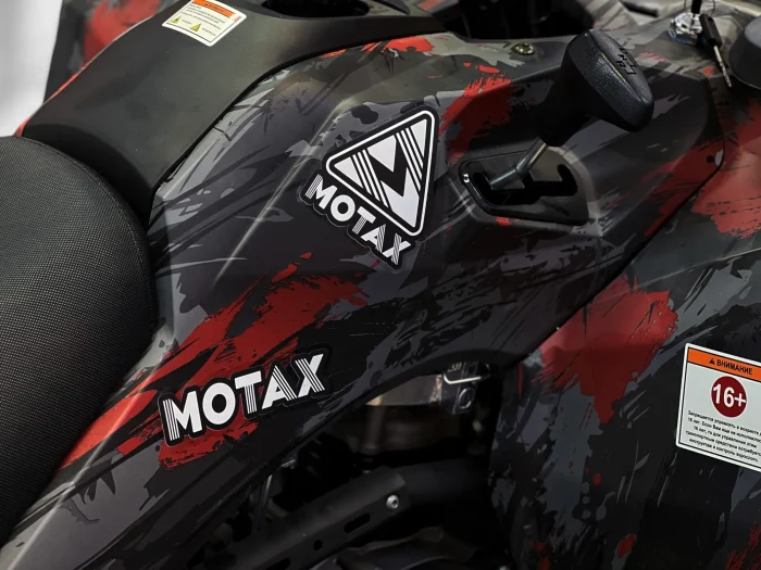 Квадроцикл MOTAX GRIZLIK Y300 — изображение 10