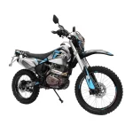 Мотоцикл эндуро GT CB300R — изображение 3