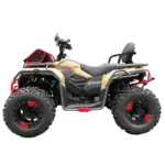 Квадроцикл GT ATV K550 — изображение 2